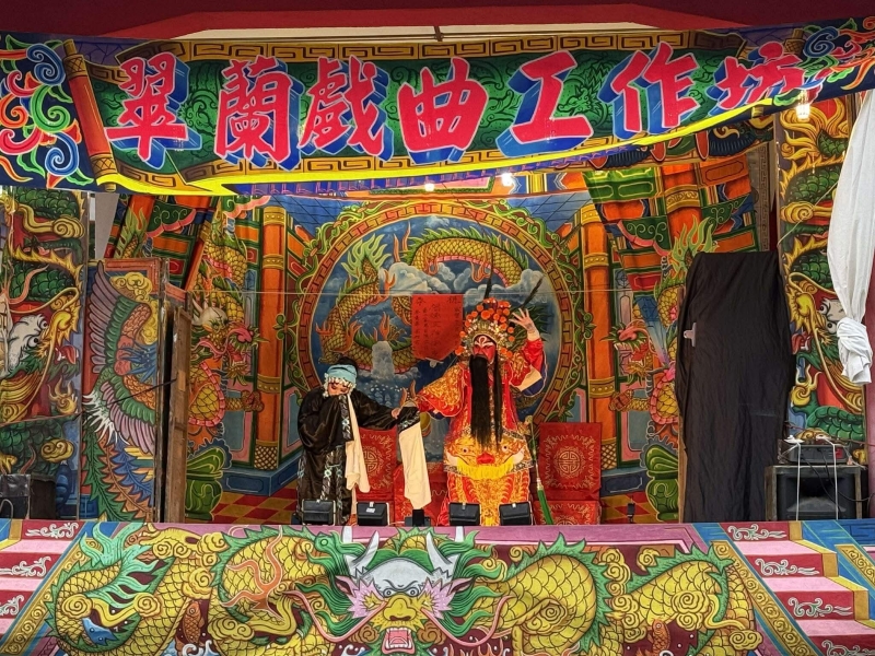 「亂彈經典。風華再現」 人間國寶王慶芳親授-亂彈福路大戲《斬經堂》巡演演出計畫｜翠蘭戲曲工作坊｜國藝會補助成果檔案庫